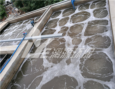 魚罐頭加工廢水處理工藝 alt=