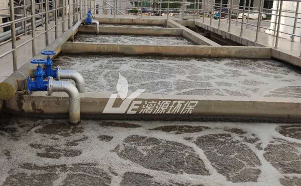 中藥飲片廢水怎么處理 中藥飲片廢水怎么處理