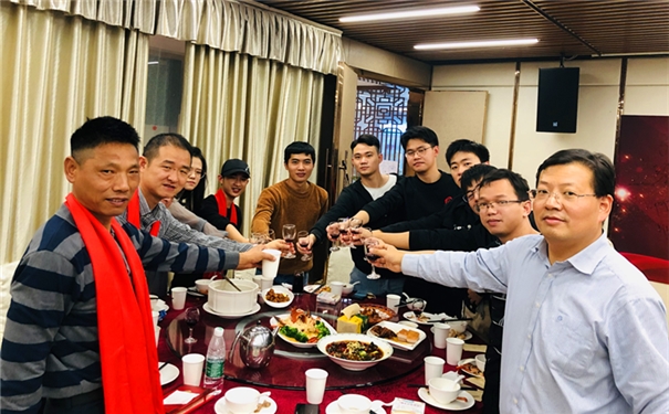 工業(yè)廢水處理廠家漓源環(huán)保2021年度迎春晚會 工業(yè)廢水處理廠家漓源環(huán)保2021年度迎春晚會