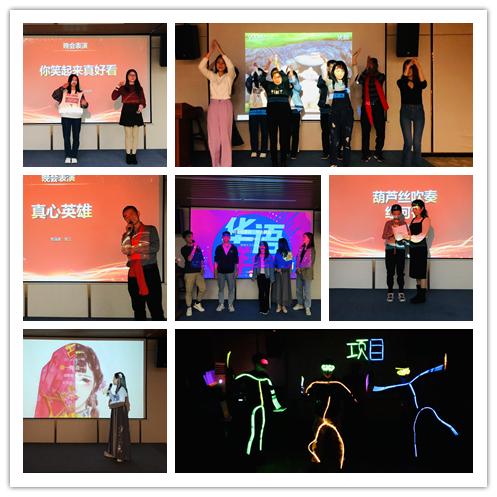 工業(yè)廢水處理廠家漓源環(huán)保2021年度迎春晚會 工業(yè)廢水處理廠家漓源環(huán)保2021年度迎春晚會