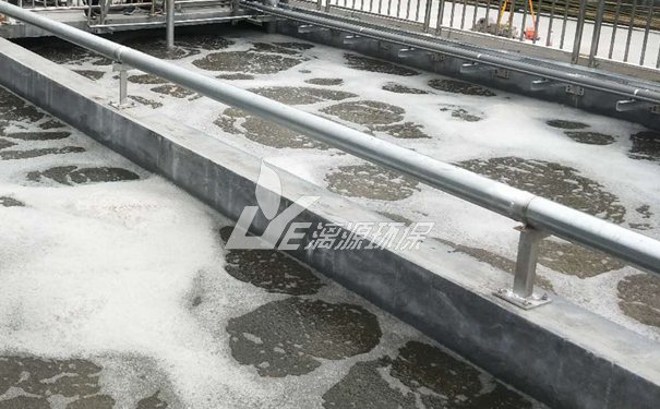 化妝品生產(chǎn)廢水怎么處理 化妝品生產(chǎn)廢水怎么處理