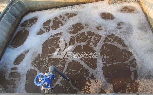 紡織服裝廠污水怎么處理 紡織服裝廠污水怎么處理