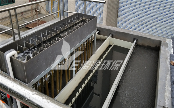 含油廢水處理 含油廢水處理