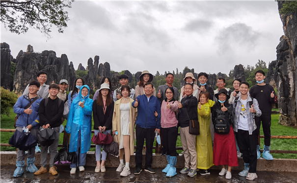 工業(yè)廢水處理廠家漓源環(huán)保2021年4月彩云之南綠色健康行 工業(yè)廢水處理廠家漓源環(huán)保2021年4月彩云之南綠色健康行