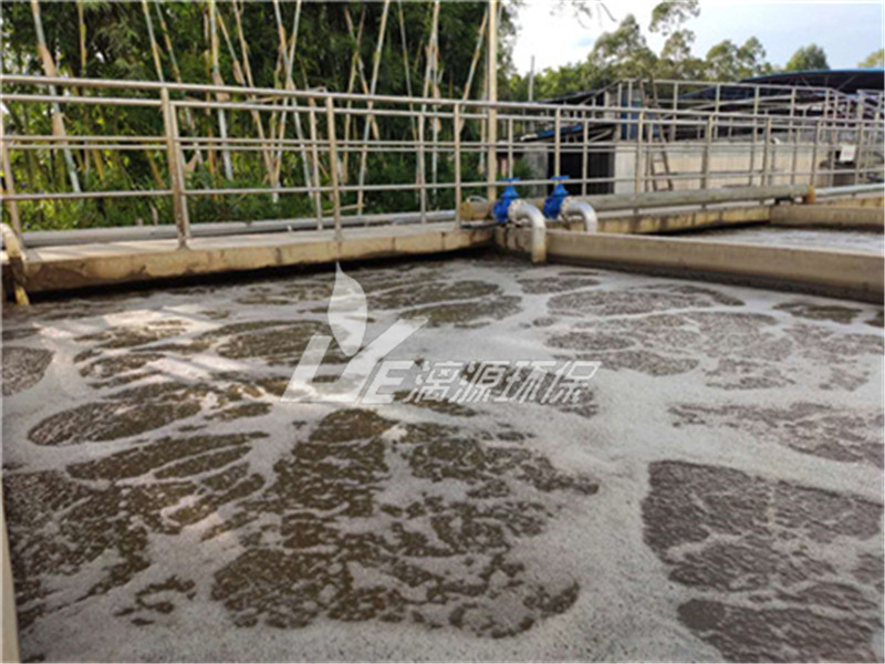 ?；撬峁I(yè)廢水處理方法