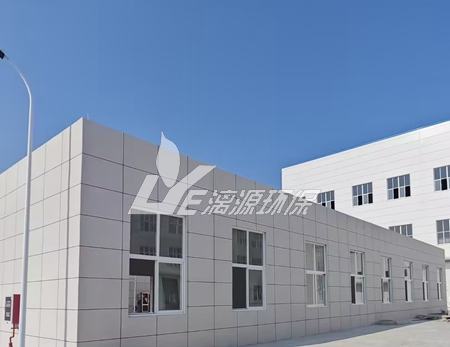 再生紙生產(chǎn)廢水處理工藝