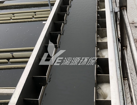 奶茶加工廢水處理工藝