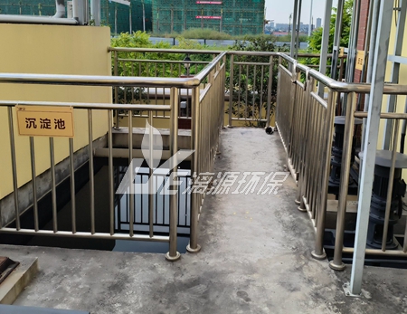 洗衣凝露生產(chǎn)廢水水質(zhì)分析