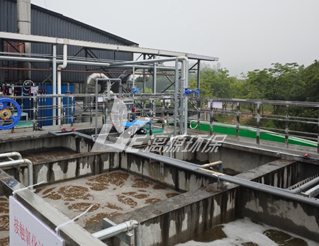 洗衣凝露生產(chǎn)廢水處理難點(diǎn)分析