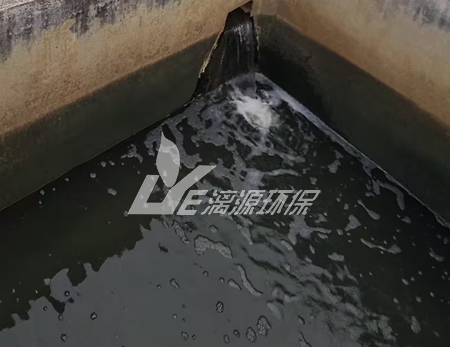 奶茶加工廢水水質(zhì)分析