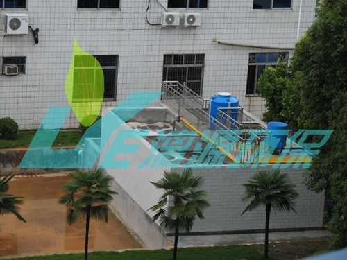 廢水處理 廢水處理