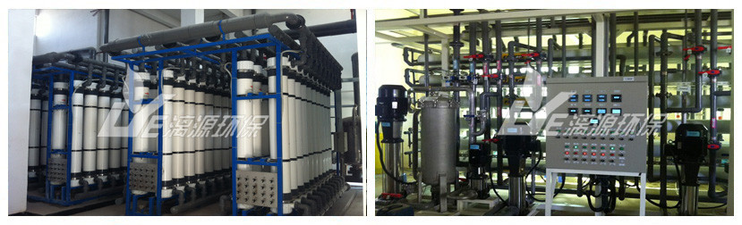 圖為中水回用處理工程現(xiàn)場 圖為中水回用處理工程現(xiàn)場