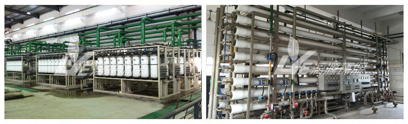 圖為中水回用處理工程現(xiàn)場 圖為中水回用處理工程現(xiàn)場