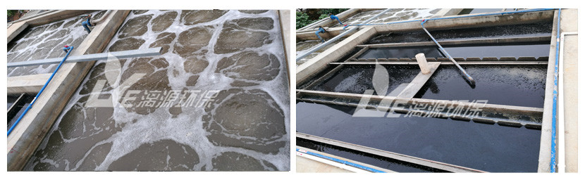 廣州美思化妝品廢水處理工程圖片 廣州美思化妝品廢水處理工程圖片