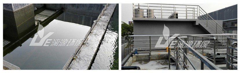 廣東嘉寶莉脂化化工廢水處理 廣東嘉寶莉脂化化工廢水處理