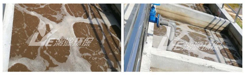 漓源環(huán)保助您走上化妝品廢水處理達標排放之路 漓源環(huán)保助您走上化妝品廢水處理達標排放之路