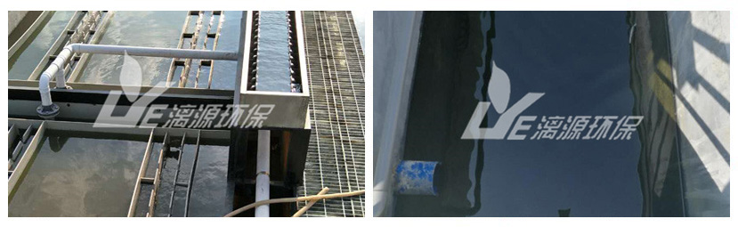 漓源環(huán)保專注化工廢水處理工程 漓源環(huán)保專注化工廢水處理工程