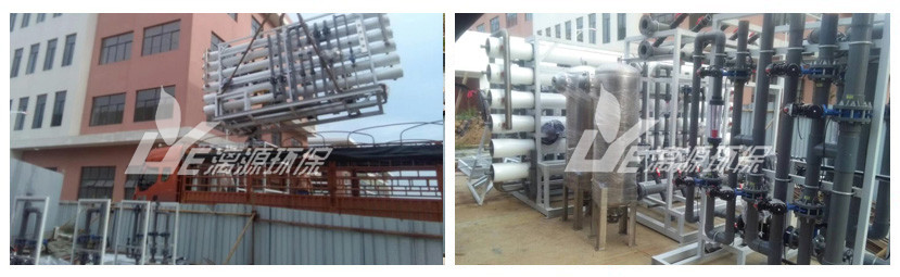 廣西工業(yè)污水處理工程開始安裝啦 廣西工業(yè)污水處理工程開始安裝啦