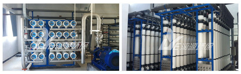 廣州印染廢水處理工程 廣州印染廢水處理工程