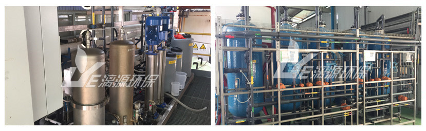 佛山印染廢水處理及中水回用工程 佛山印染廢水處理及中水回用工程