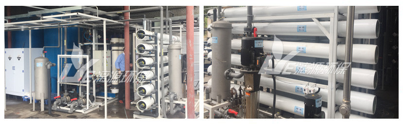 廣州電子加工廢水處理回用工程 廣州電子加工廢水處理回用工程