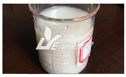 混凝法處理陶瓷廢水的實驗研究 混凝法處理陶瓷廢水的實驗研究