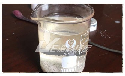 混凝法處理陶瓷廢水的實驗研究 混凝法處理陶瓷廢水的實驗研究