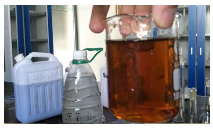 化工廢水處理的電絮凝法實(shí)驗(yàn) 化工廢水處理的電絮凝法實(shí)驗(yàn)