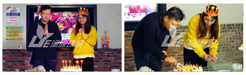 漓源環(huán)保舉行“幸福食光”戶(hù)外活動(dòng) 漓源環(huán)保舉行“幸福食光”戶(hù)外活動(dòng)