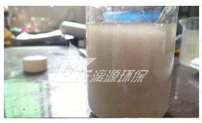 混凝法處理再生棉清洗廢水的實驗 混凝法處理再生棉清洗廢水的實驗