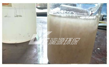 混凝法處理再生棉清洗廢水的實驗 混凝法處理再生棉清洗廢水的實驗