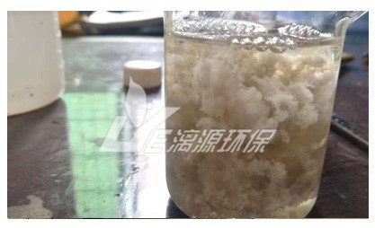 混凝法處理再生棉清洗廢水的實驗 混凝法處理再生棉清洗廢水的實驗