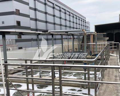 膏霜類化妝品污水處理