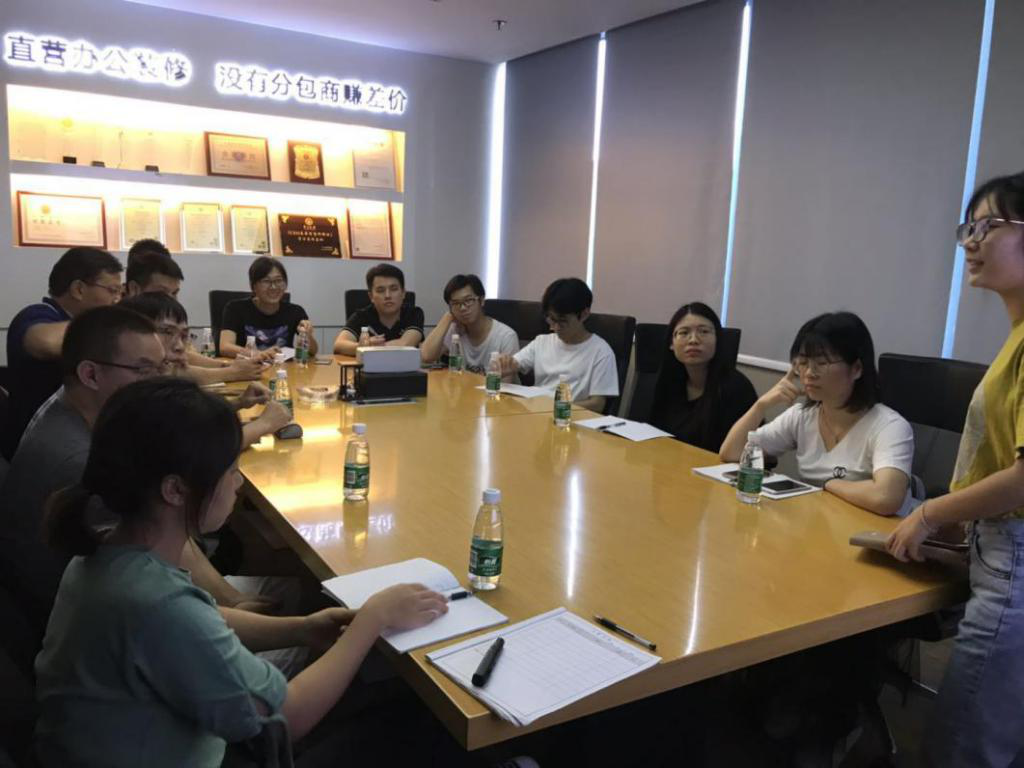 企業(yè)分享活動會議成員 企業(yè)分享活動會議成員