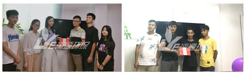 漓源環(huán)保 漓源環(huán)保