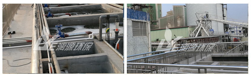 化工廢水處理工程 化工廢水處理工程