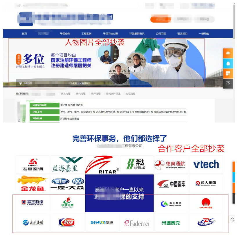 工業(yè)污水處理漓源環(huán)保 工業(yè)污水處理漓源環(huán)保