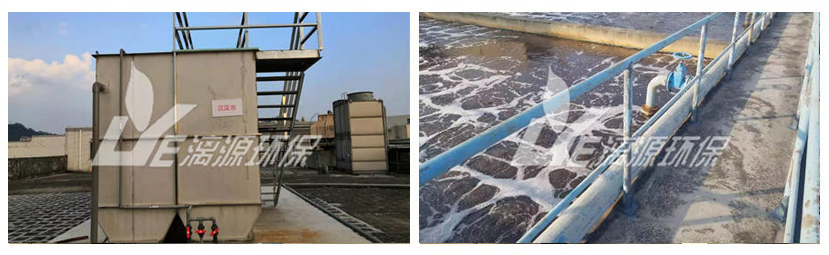 化工廢水處理就找漓源環(huán)保 化工廢水處理就找漓源環(huán)保