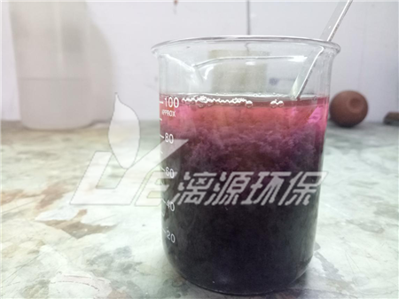 油墨廢水處理工程水樣混凝法處理實(shí)驗(yàn) 油墨廢水處理工程水樣混凝法處理實(shí)驗(yàn)