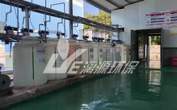 皮革廢水怎么處理 皮革廢水怎么處理