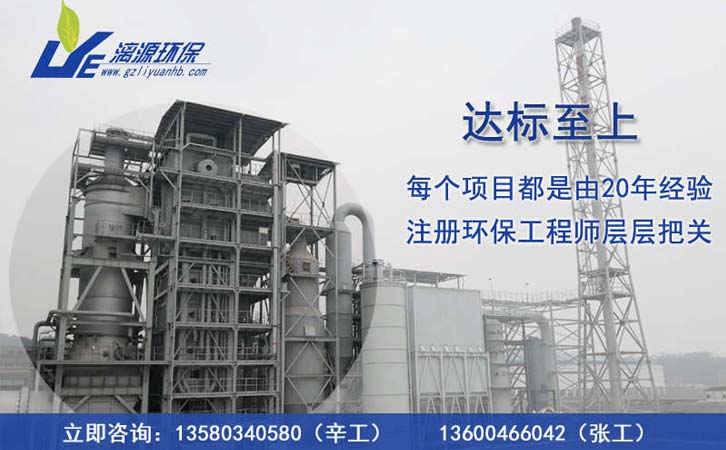 含油廢水處理方法 含油廢水處理方法