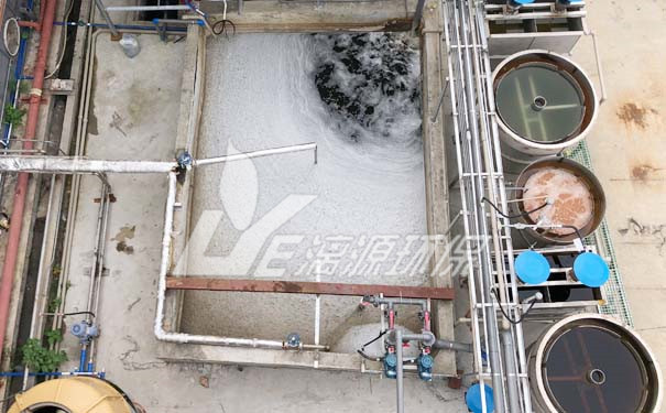 精細(xì)化工廢水特點 精細(xì)化工廢水特點