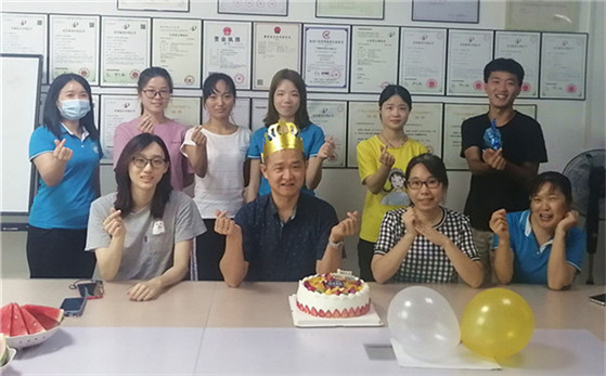 工業(yè)廢水處理廠家漓源環(huán)保2020年6月生日會(huì) 工業(yè)廢水處理廠家漓源環(huán)保2020年6月生日會(huì)