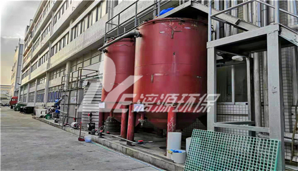 電泳漆廢水處理技術(shù) 電泳漆廢水處理技術(shù)