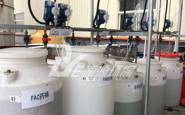 中藥飲片生產(chǎn)廢水處理方法 中藥飲片生產(chǎn)廢水處理方法