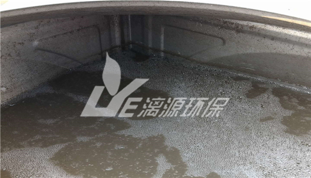 土霉素生產廢水處理工藝 土霉素生產廢水處理工藝