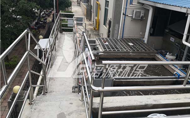 造紙廢水處理方法 造紙廢水處理方法