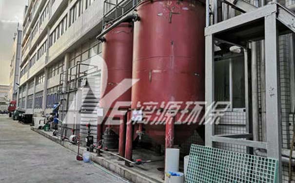 洗羊毛廢水處理工程 洗羊毛廢水處理工程