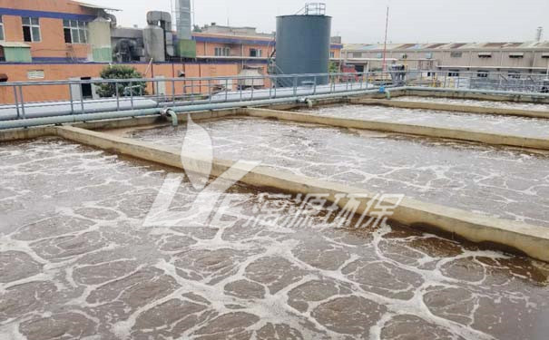 印染廢水處理改造工程 印染廢水處理改造工程