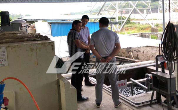 廢礦物油廢水處理工藝 廢礦物油廢水處理工藝